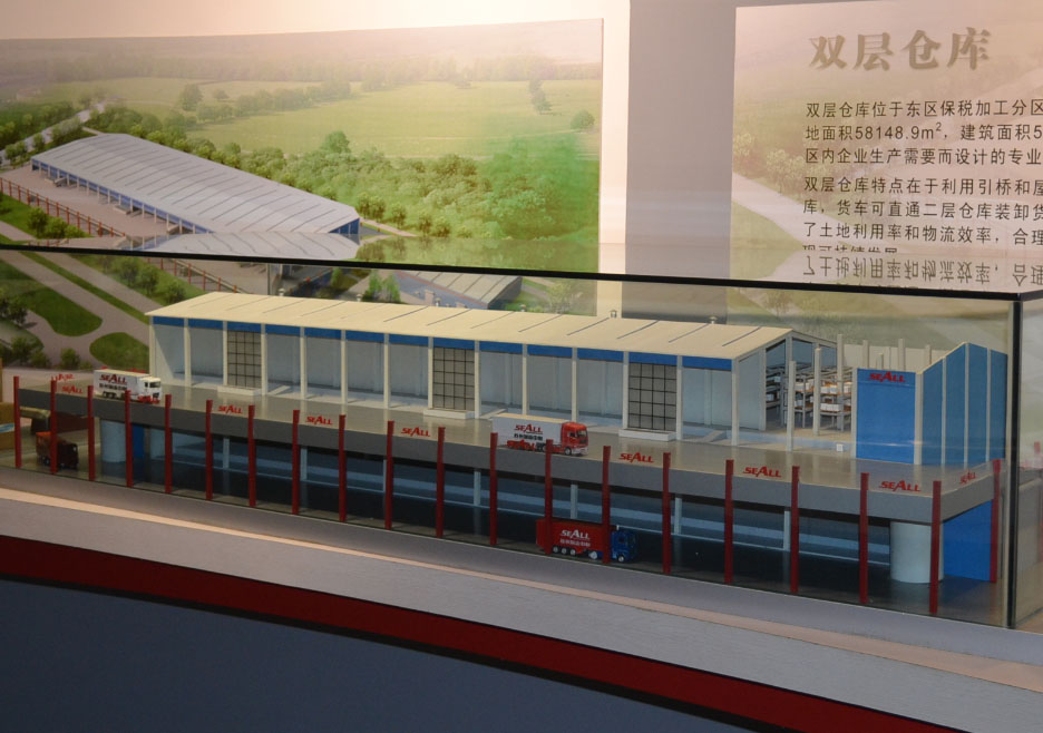 高平县双层仓库模型