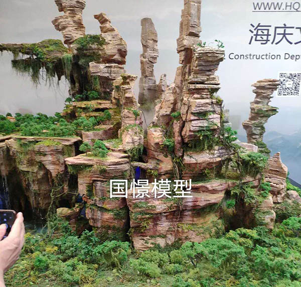 高平县场景模型