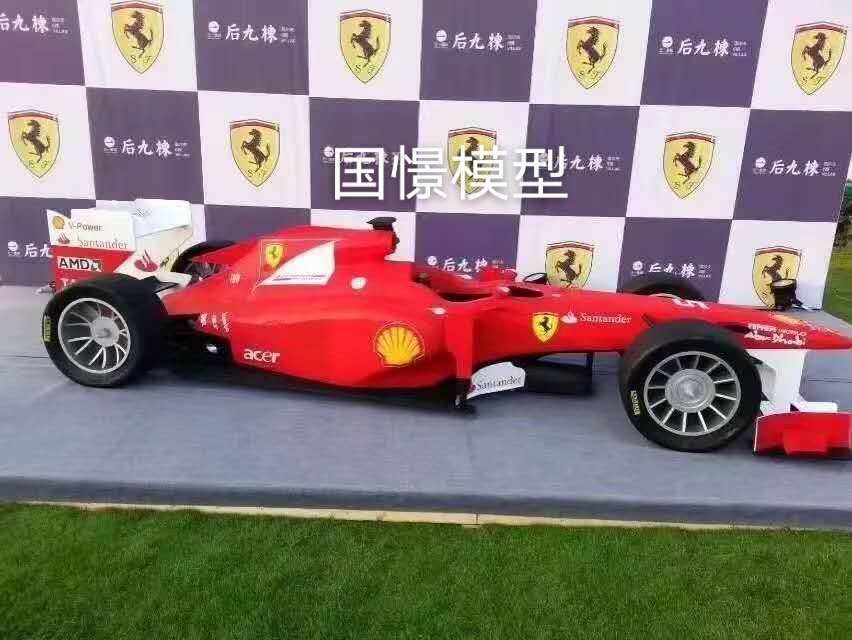 高平县车辆模型