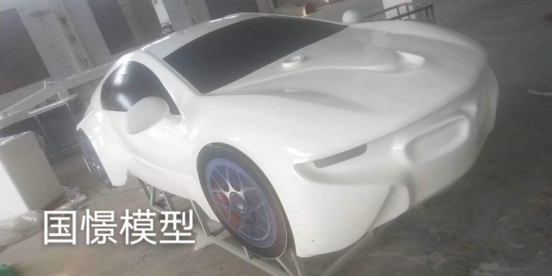 高平县车辆模型