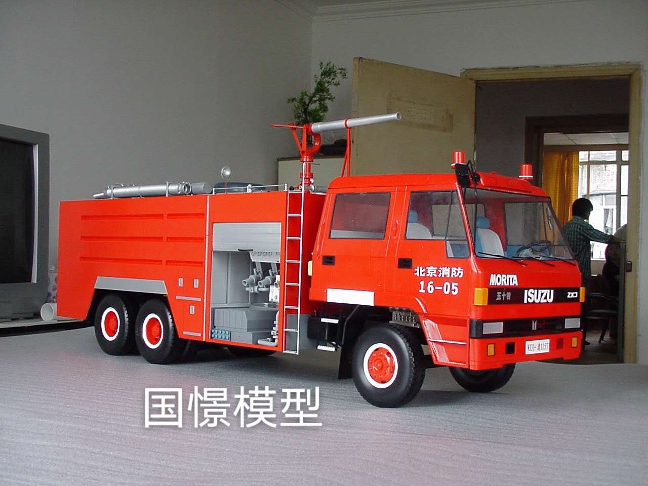 高平县车辆模型
