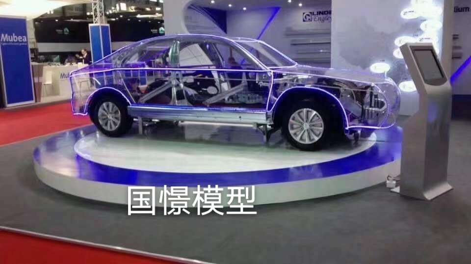高平县车辆模型