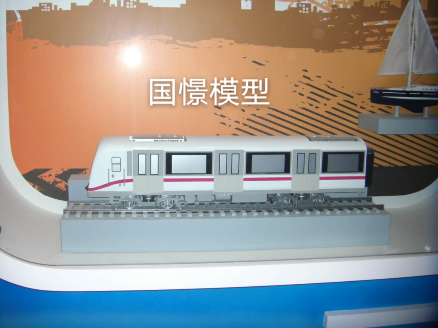 高平县车辆模型