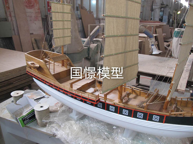高平县船舶模型