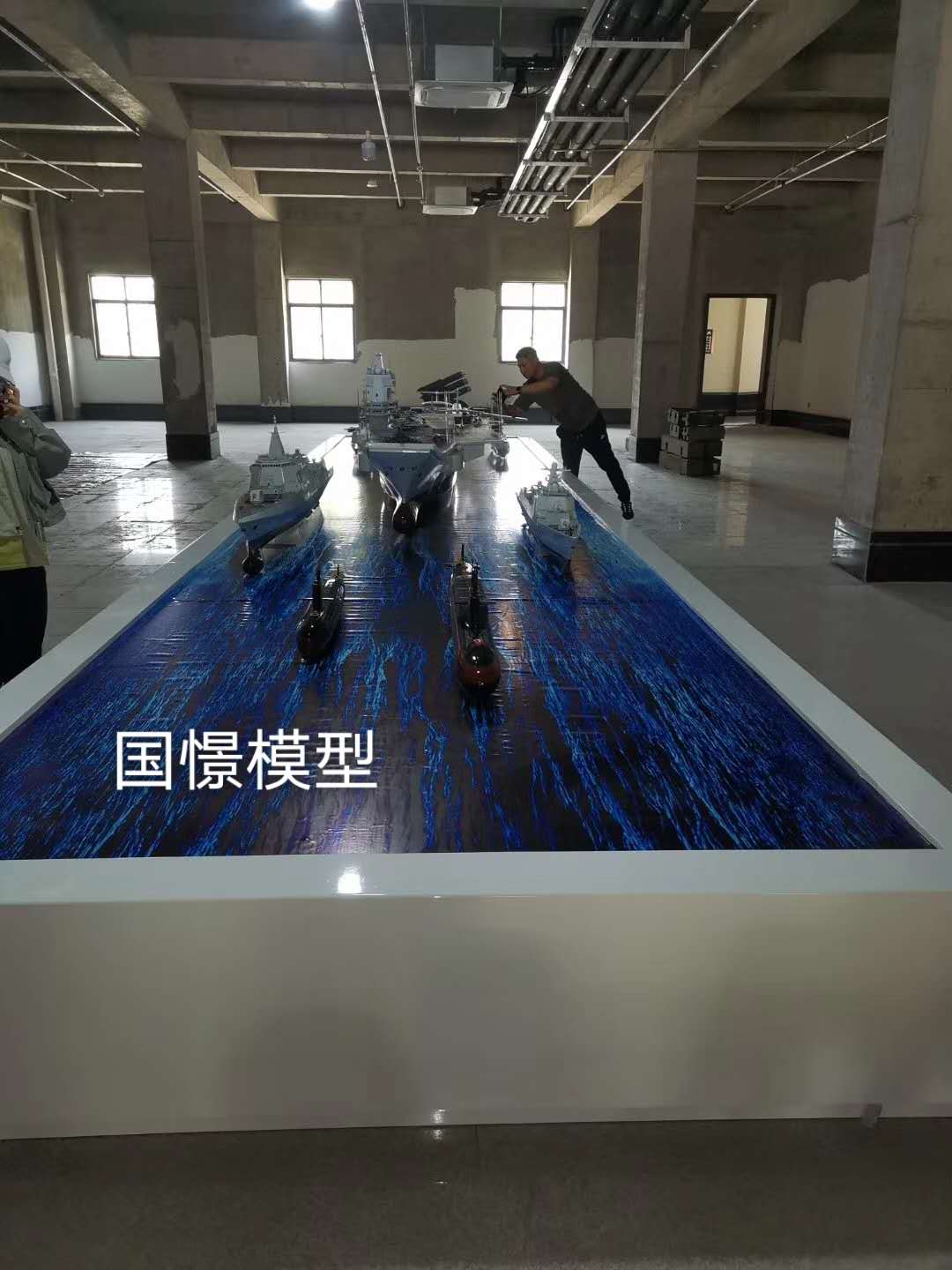 高平县船舶模型