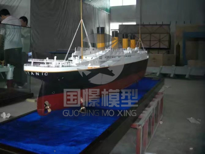 高平县船舶模型