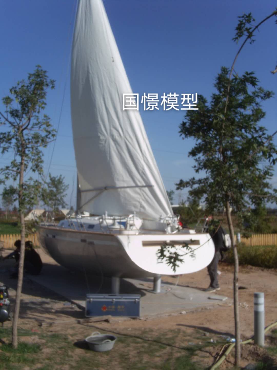 高平县大型仿真模型道具