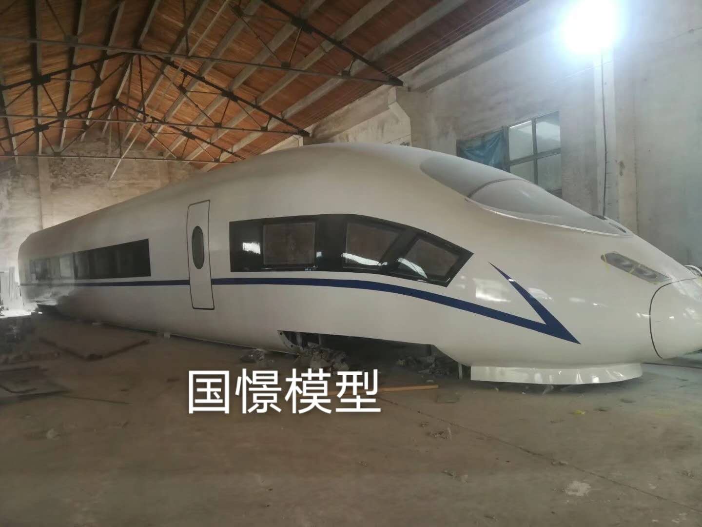 高平县大型仿真模型道具