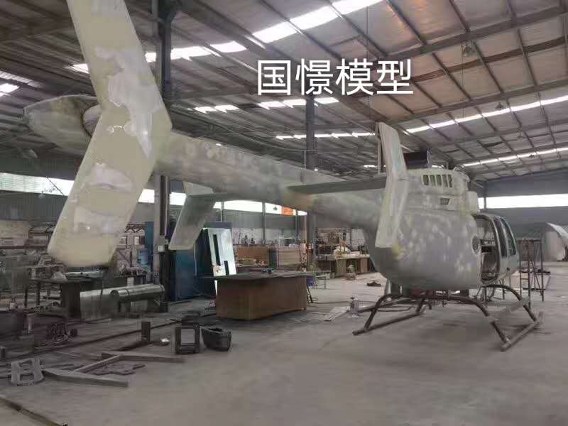 高平县大型仿真模型道具