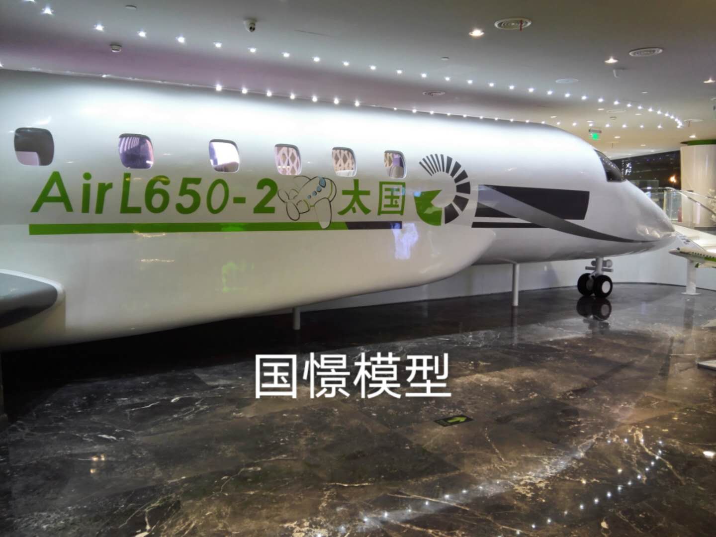高平县大型仿真模型道具