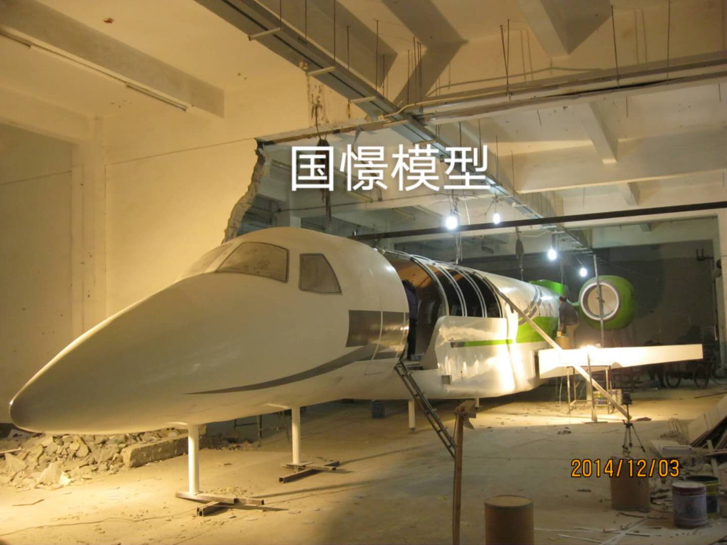 高平县大型仿真模型道具