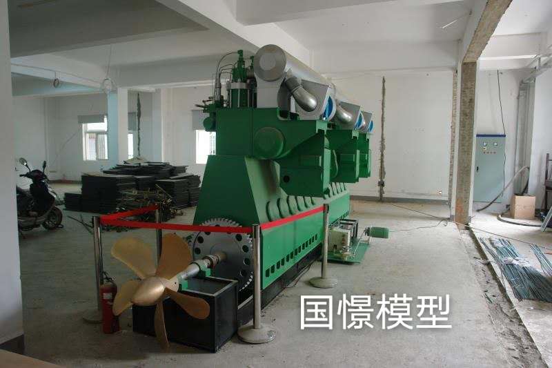 高平县机械模型