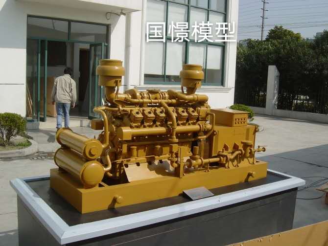 高平县机械模型