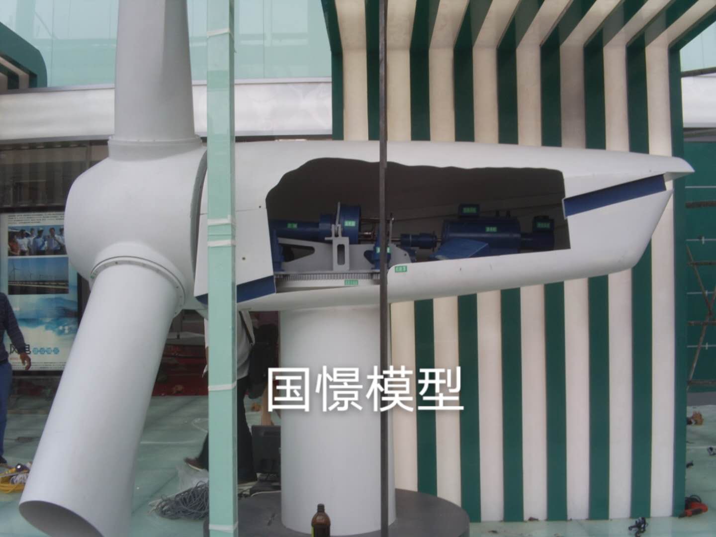 高平县机械模型