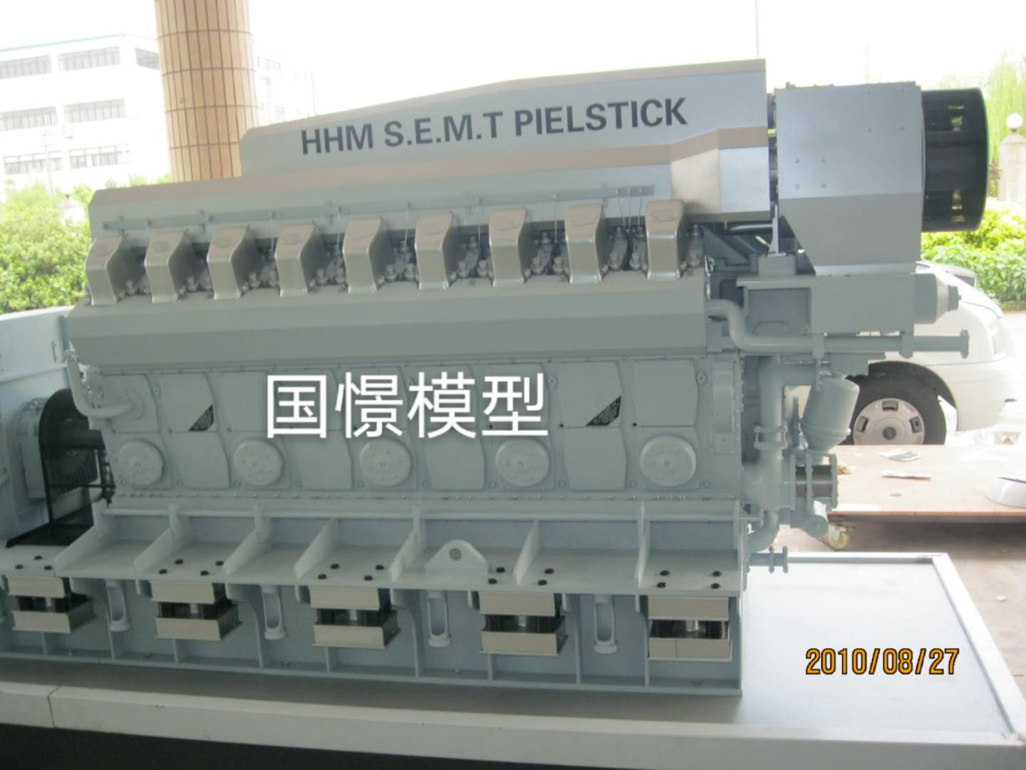 高平县机械模型