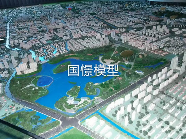 高平县建筑模型