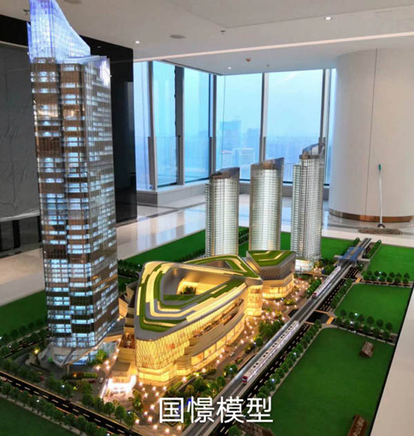 高平县建筑模型