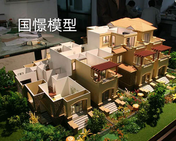 高平县建筑模型