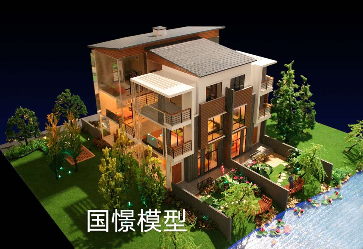 高平县建筑模型