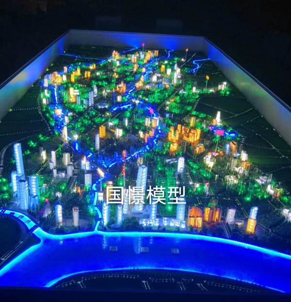 高平县建筑模型