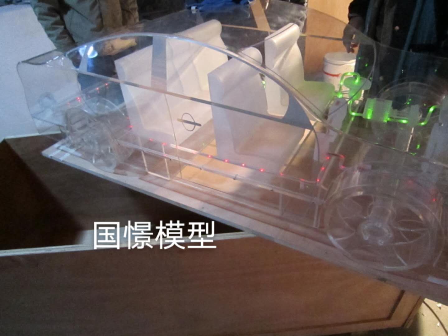 高平县透明车模型