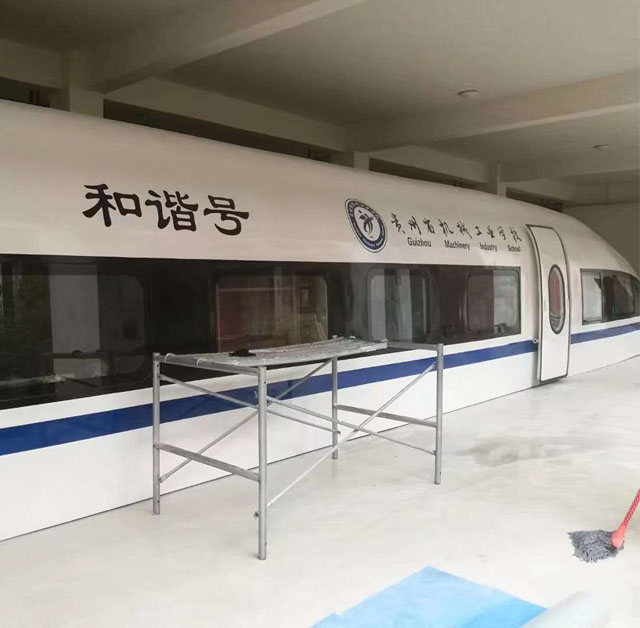 高平县高铁模型