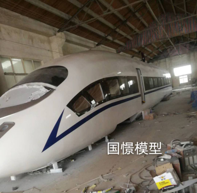 高平县高铁模型