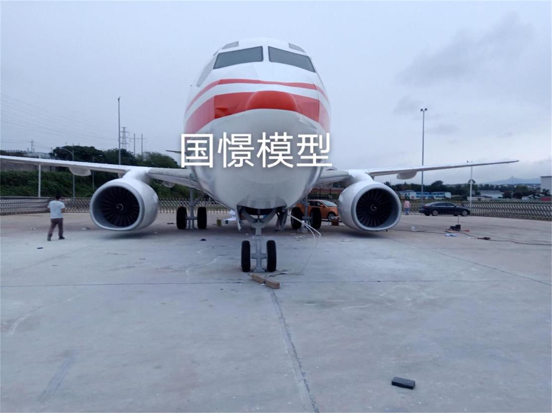 高平县飞机模拟仓