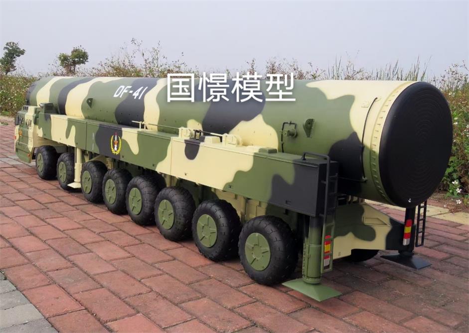 高平县军事模型